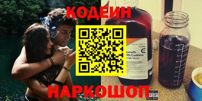 каннабис Кингисепп