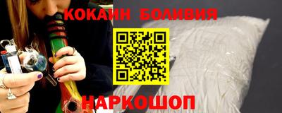 каннабис Кингисепп