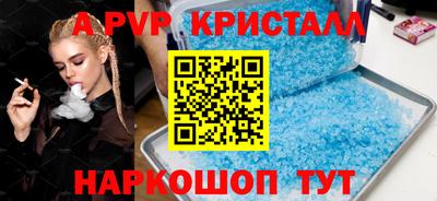 jwh Кимры