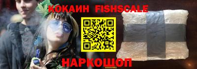не бодяженный Кудымкар