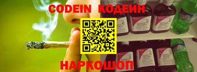 2c-b Кузнецк
