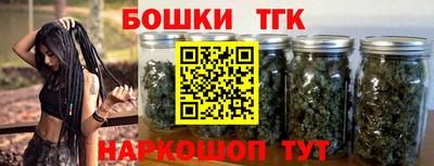 jwh Кимры