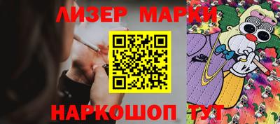 jwh Кимры