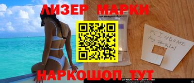 spice Кинель