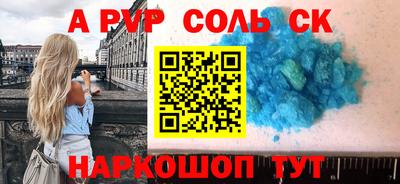 jwh Кимры