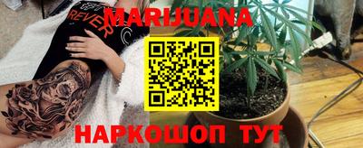 ГАЛЛЮЦИНОГЕННЫЕ ГРИБЫ Камышлов