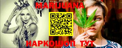 2c-b Кузнецк
