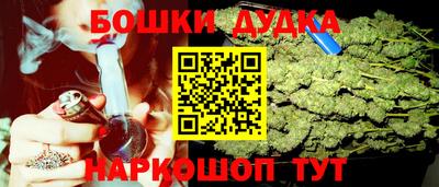 jwh Кимры