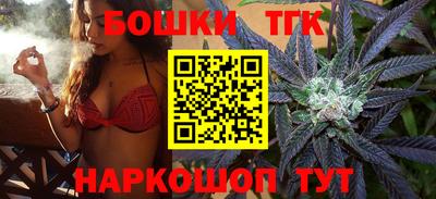 ГАЛЛЮЦИНОГЕННЫЕ ГРИБЫ Камышлов