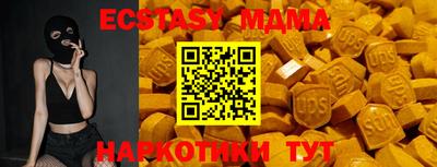 дурь Татарск