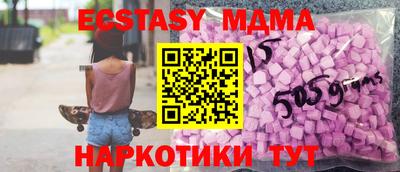 2c-b Кузнецк