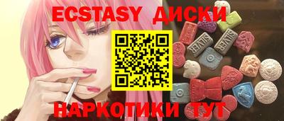 скорость Кудрово