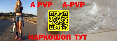 ГАЛЛЮЦИНОГЕННЫЕ ГРИБЫ Камышлов