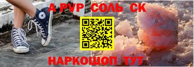 скорость Кудрово
