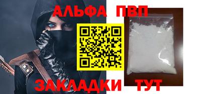 jwh Кимры