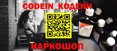 каннабис Кингисепп