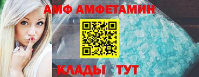 мефедрон VHQ Канаш