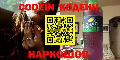 spice Кинель