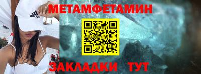 не бодяженный Кудымкар