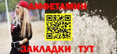 скорость Кудрово