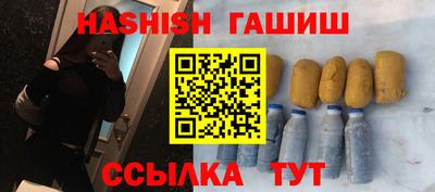 мефедрон VHQ Канаш