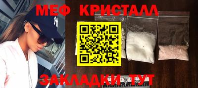 spice Кинель