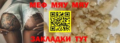 jwh Кимры