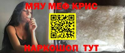 jwh Кимры