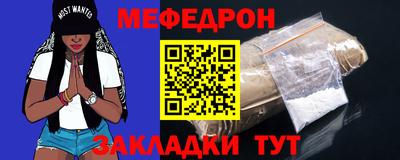 ГАЛЛЮЦИНОГЕННЫЕ ГРИБЫ Камышлов