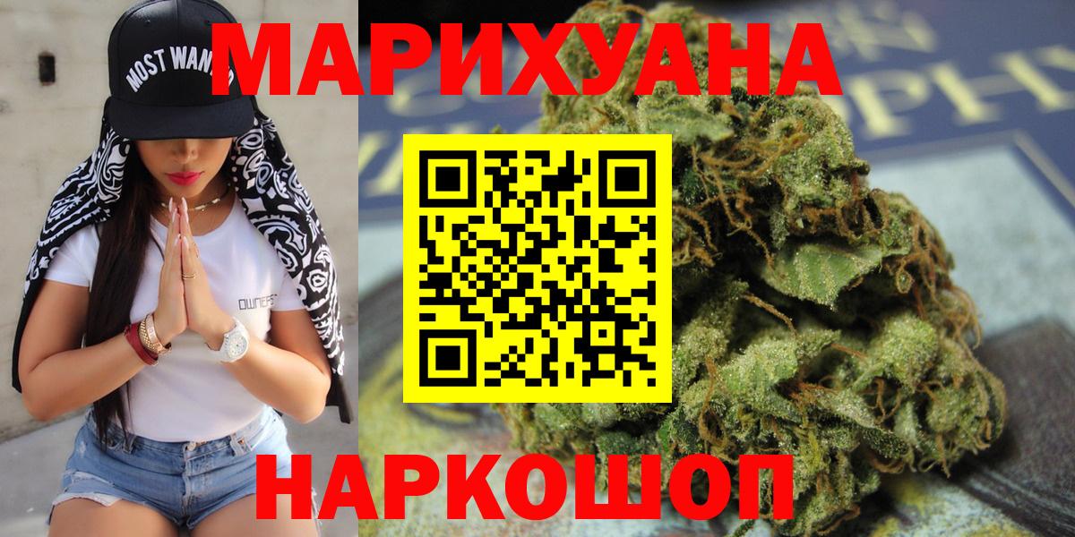 ГАШ Кунгур